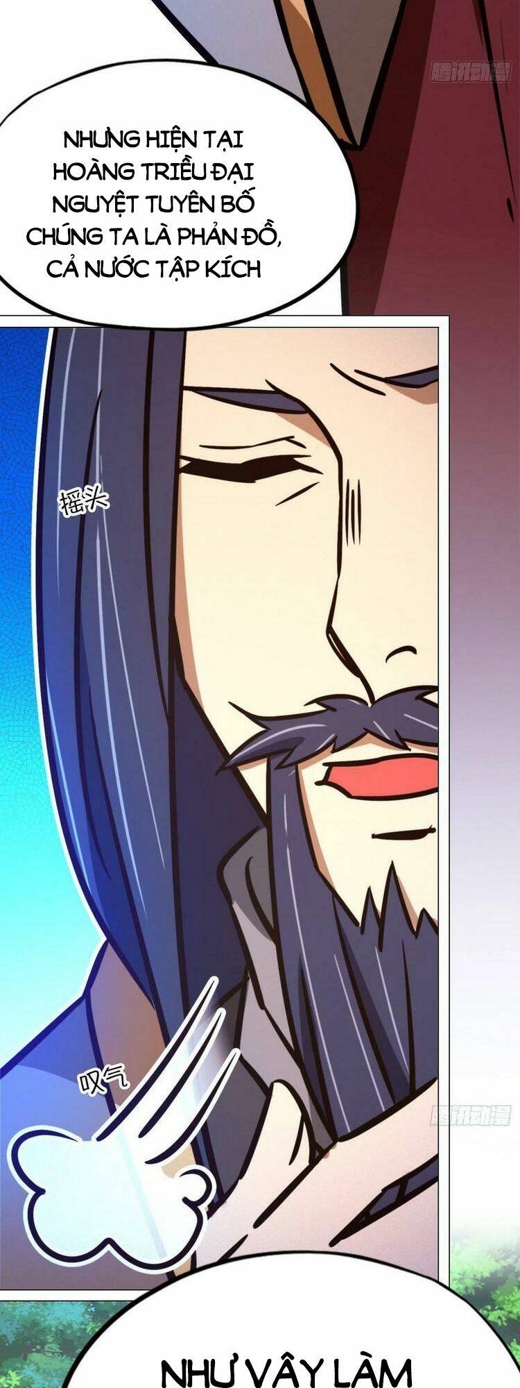 Vạn Cổ Kiếm Thần - Chapter 202 - Page 12