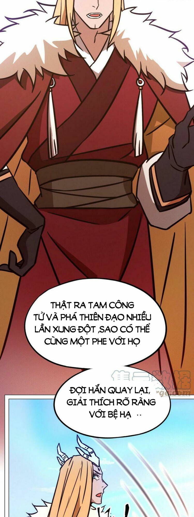 Vạn Cổ Kiếm Thần - Chapter 202 - Page 16