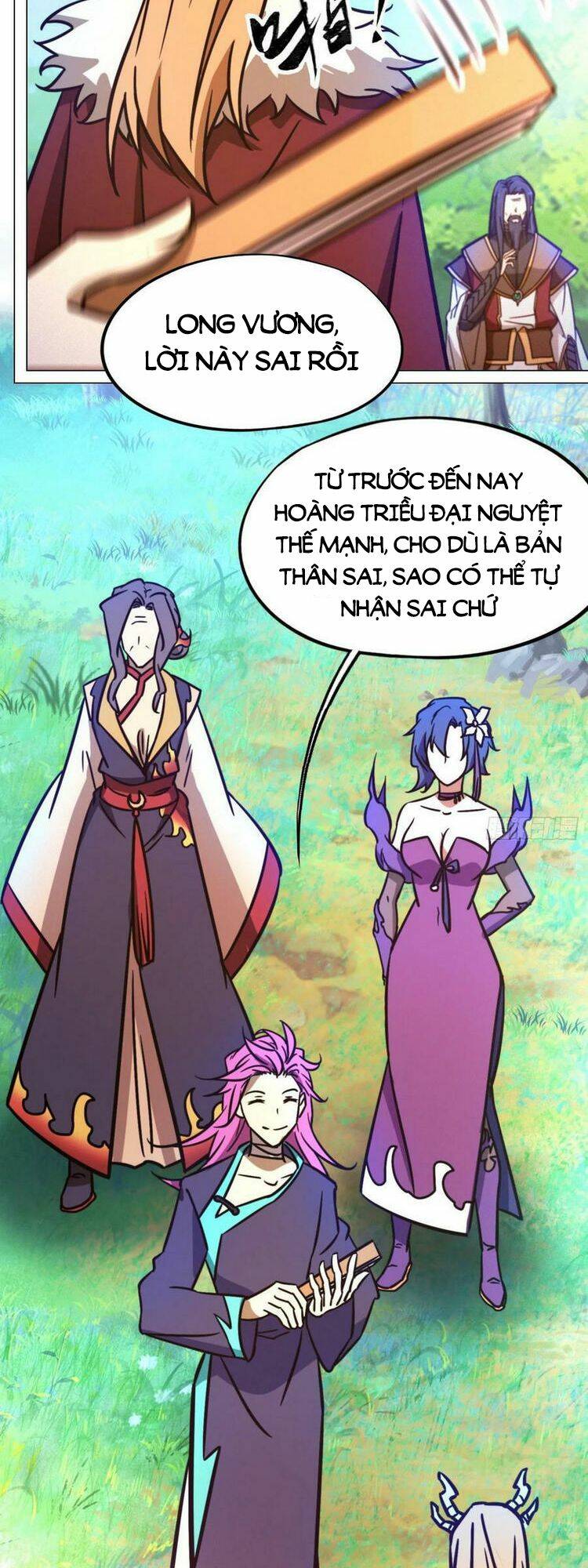 Vạn Cổ Kiếm Thần - Chapter 202 - Page 17