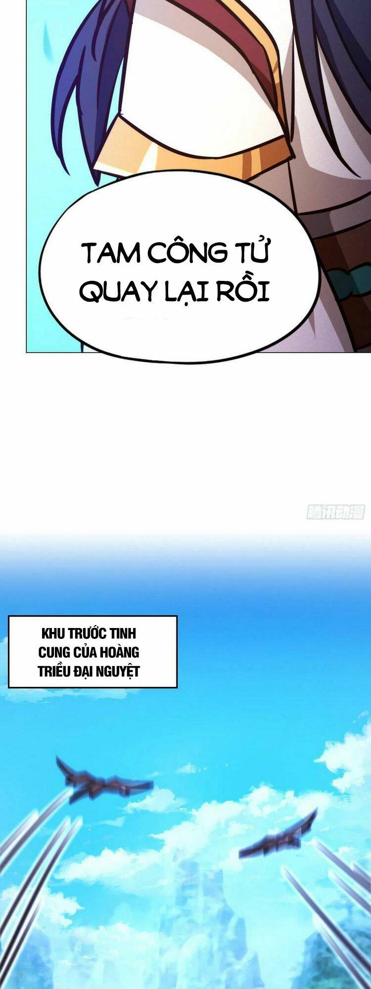 Vạn Cổ Kiếm Thần - Chapter 202 - Page 21