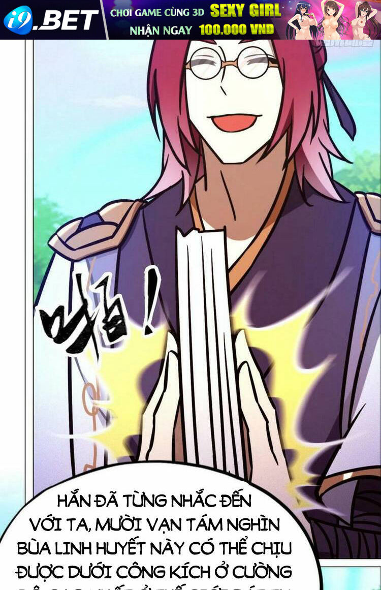 Vạn Cổ Kiếm Thần - Chapter 202 - Page 3