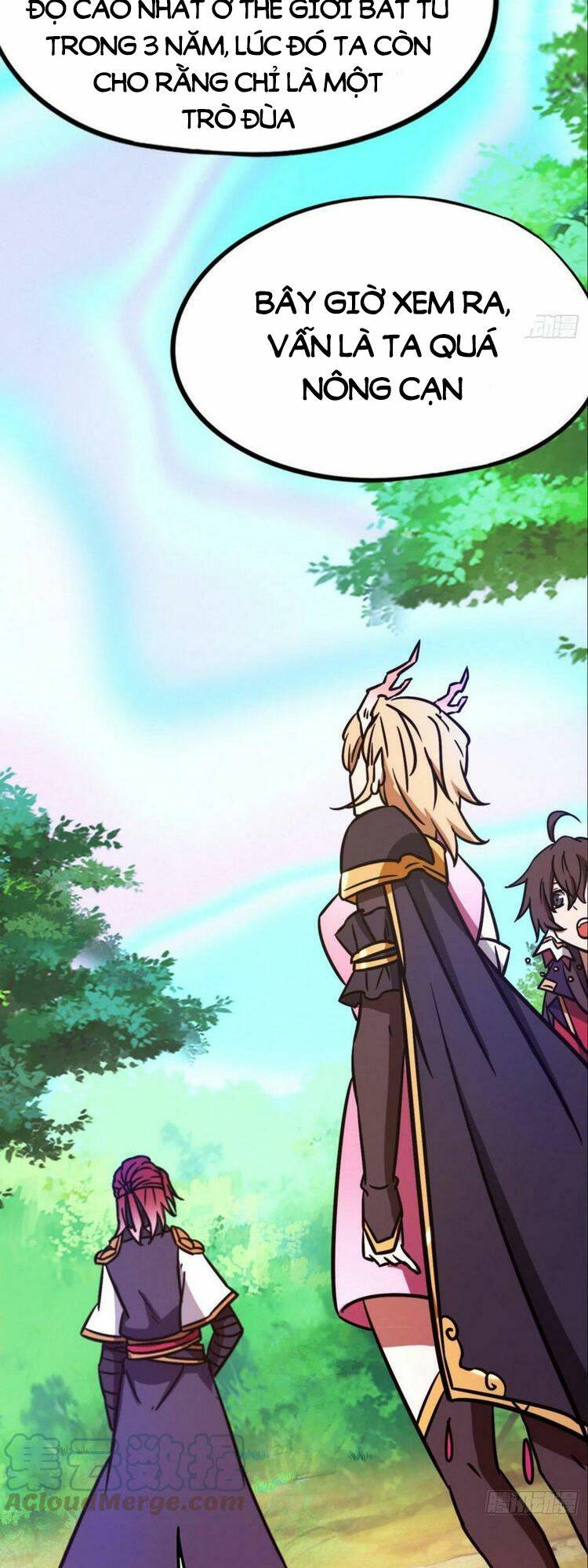 Vạn Cổ Kiếm Thần - Chapter 202 - Page 4