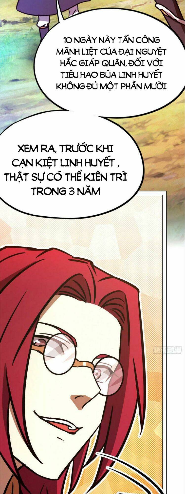Vạn Cổ Kiếm Thần - Chapter 202 - Page 5