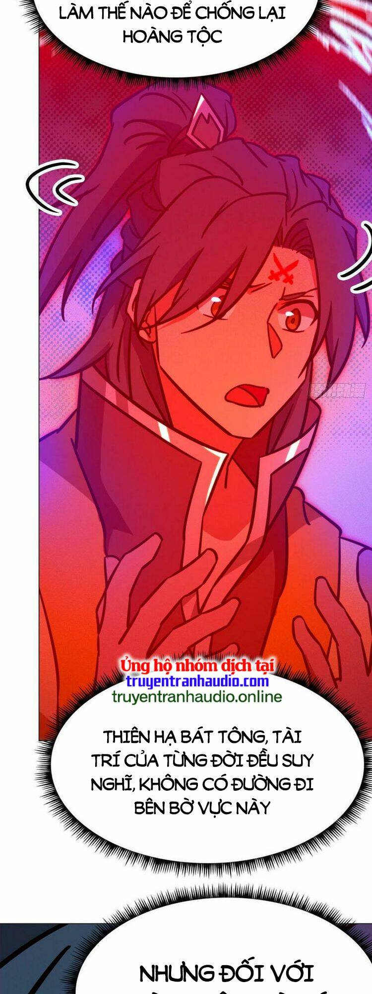 Vạn Cổ Kiếm Thần - Chapter 203 - Page 33