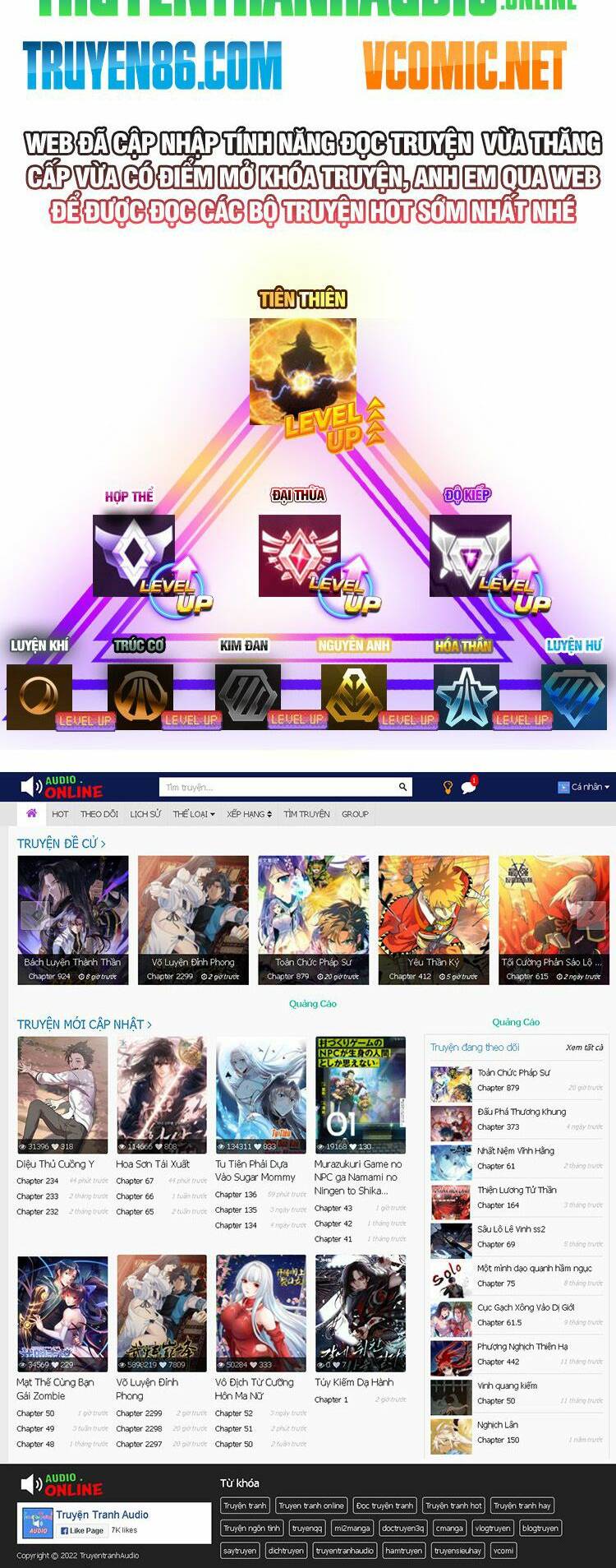 Vạn Cổ Kiếm Thần - Chapter 203 - Page 35