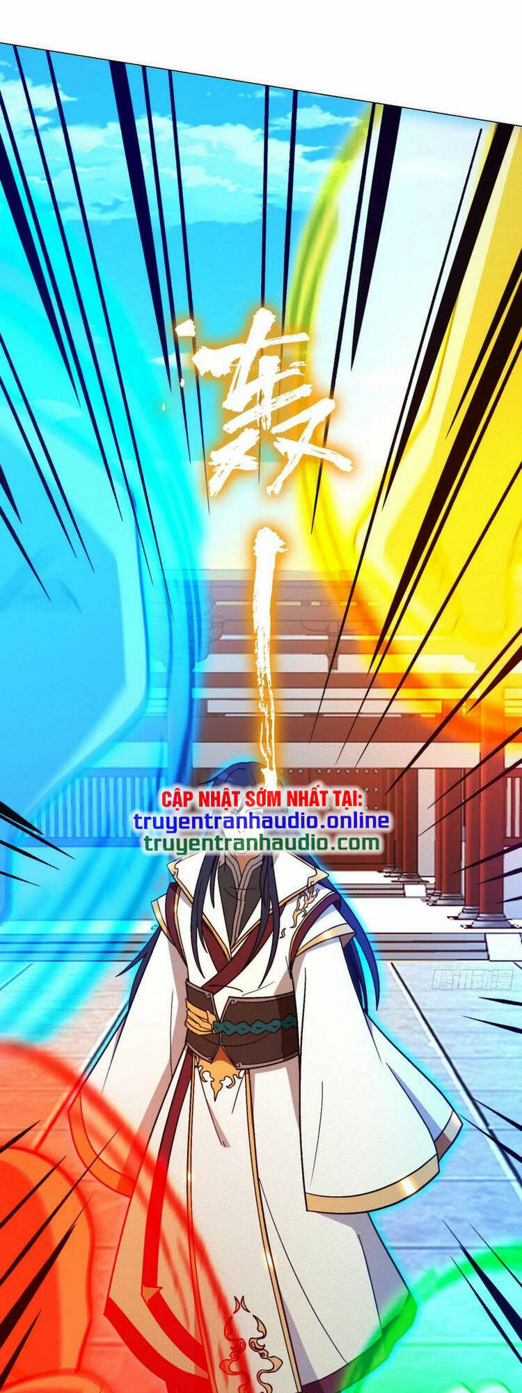 Vạn Cổ Kiếm Thần - Chapter 204 - Page 11