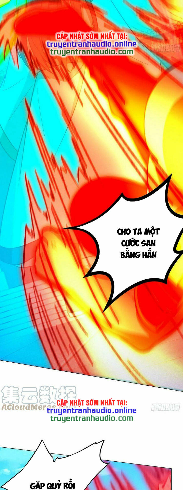 Vạn Cổ Kiếm Thần - Chapter 204 - Page 16