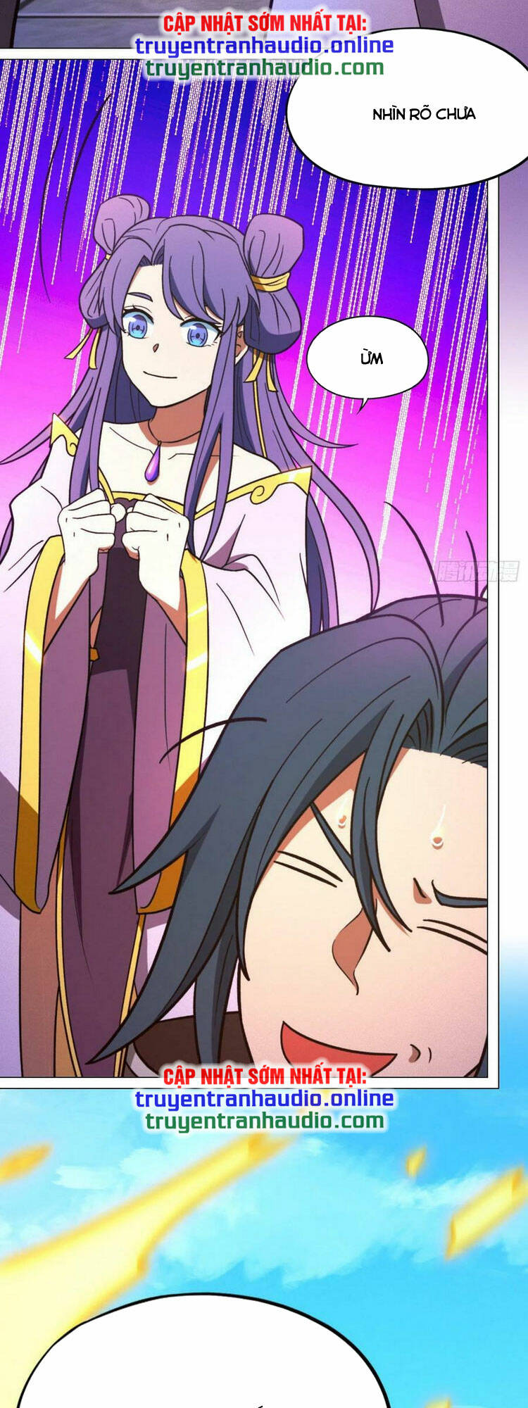 Vạn Cổ Kiếm Thần - Chapter 204 - Page 32