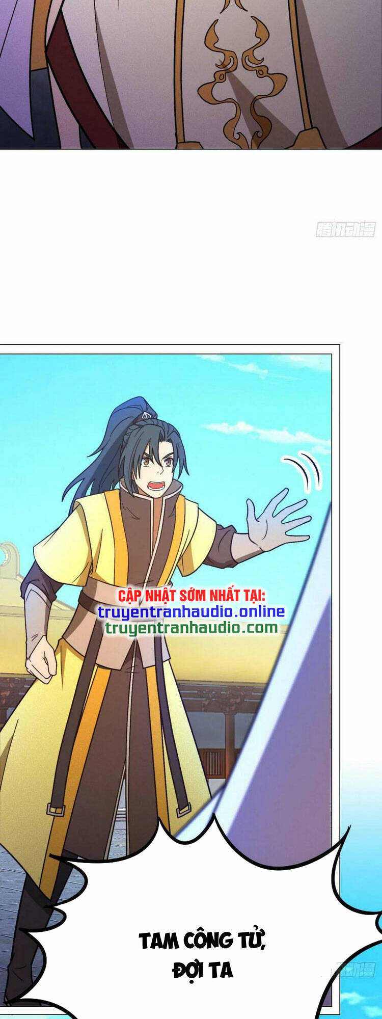 Vạn Cổ Kiếm Thần - Chapter 205 - Page 11