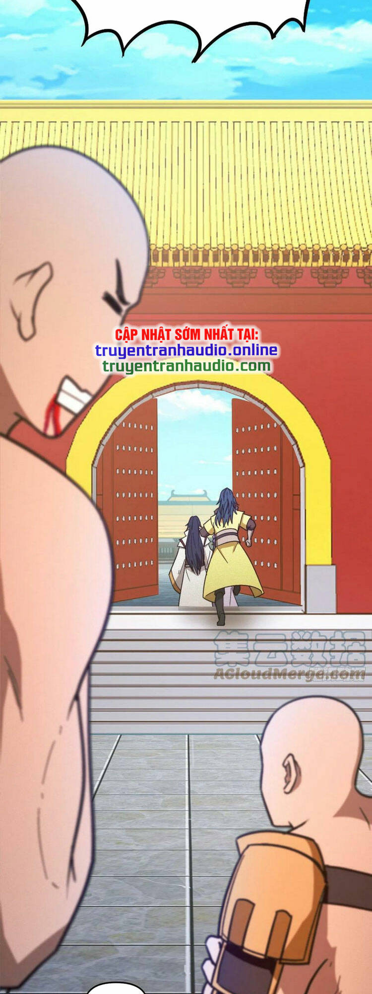 Vạn Cổ Kiếm Thần - Chapter 205 - Page 12