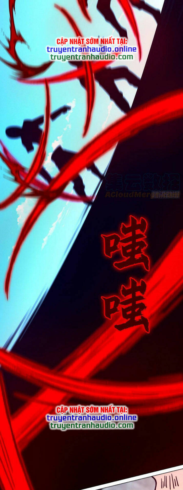 Vạn Cổ Kiếm Thần - Chapter 205 - Page 19