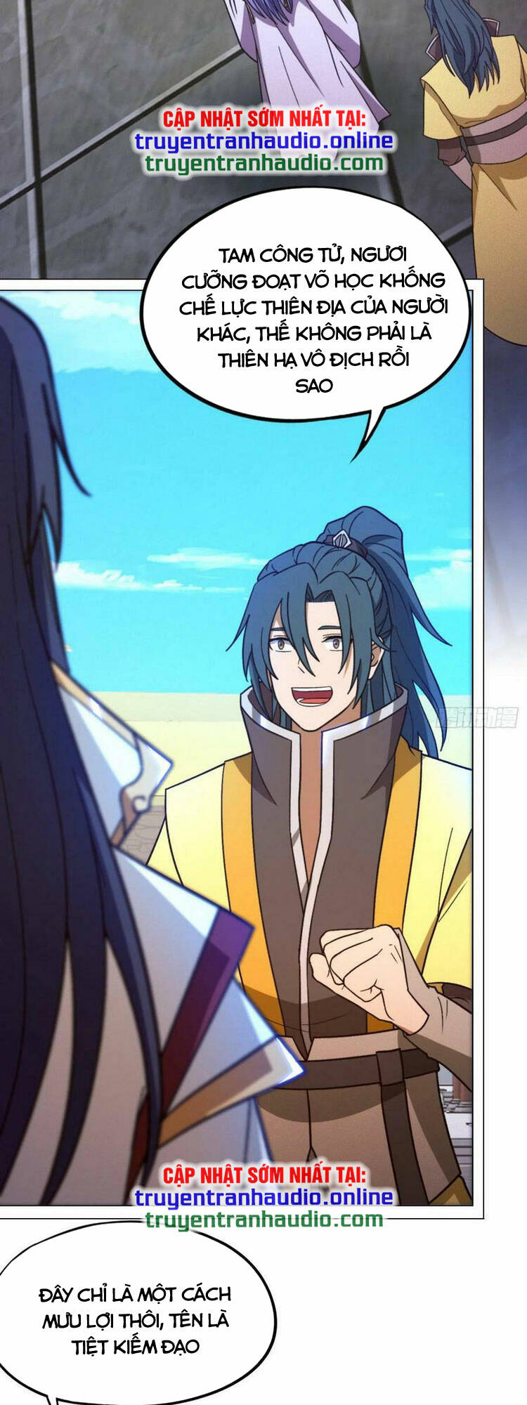 Vạn Cổ Kiếm Thần - Chapter 205 - Page 4