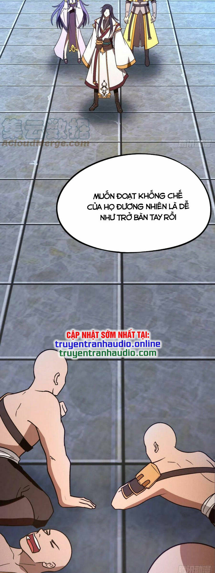 Vạn Cổ Kiếm Thần - Chapter 205 - Page 8