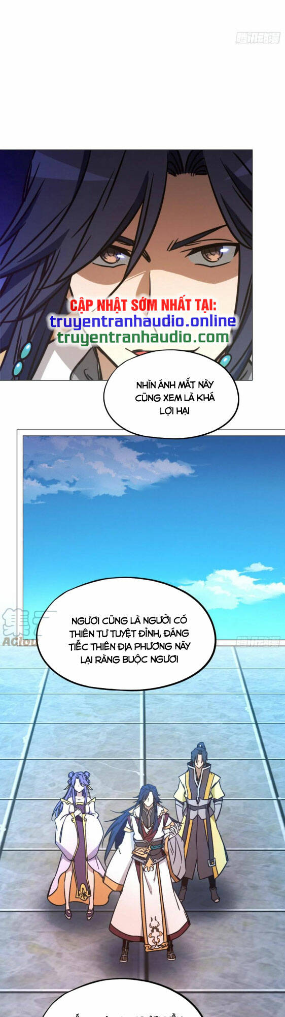 Vạn Cổ Kiếm Thần - Chapter 206 - Page 17