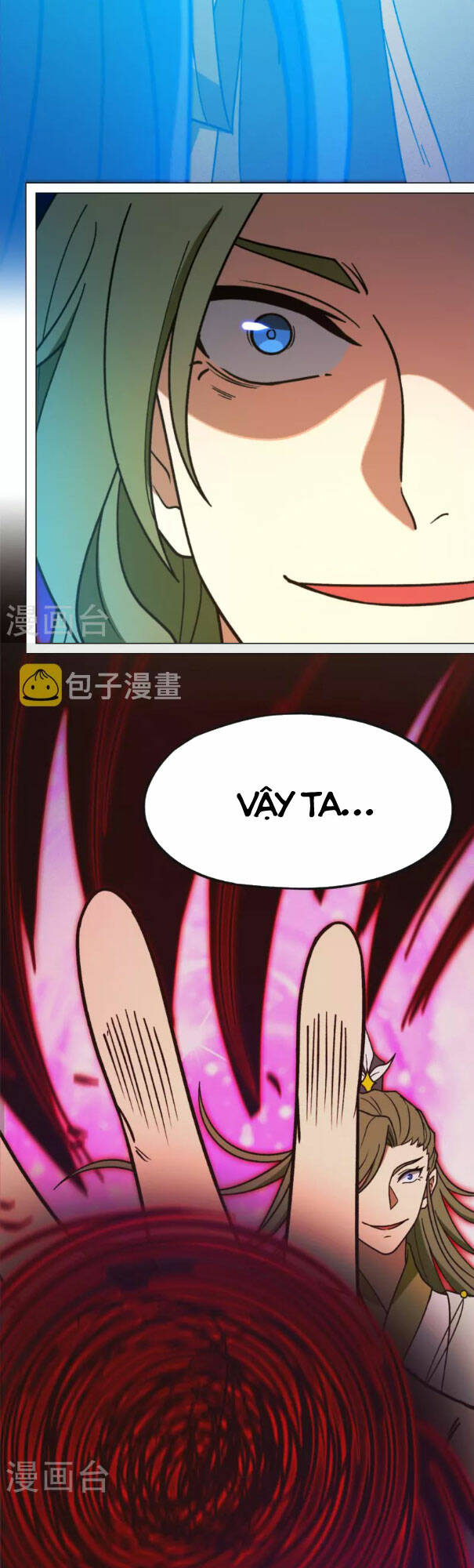 Vạn Cổ Kiếm Thần - Chapter 207 - Page 12