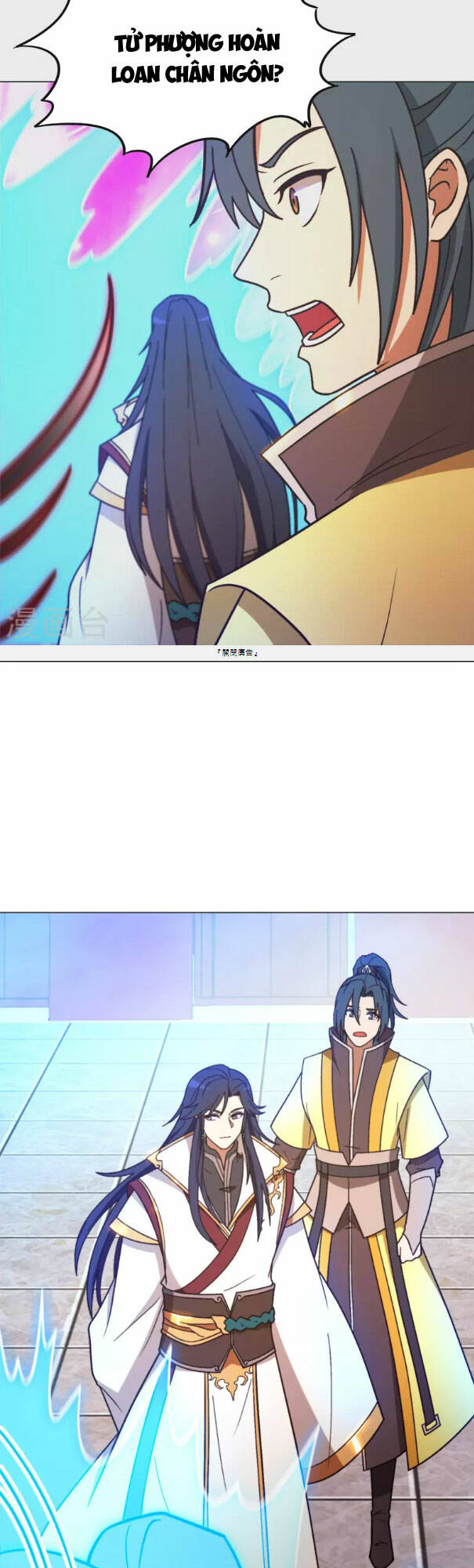 Vạn Cổ Kiếm Thần - Chapter 207 - Page 19