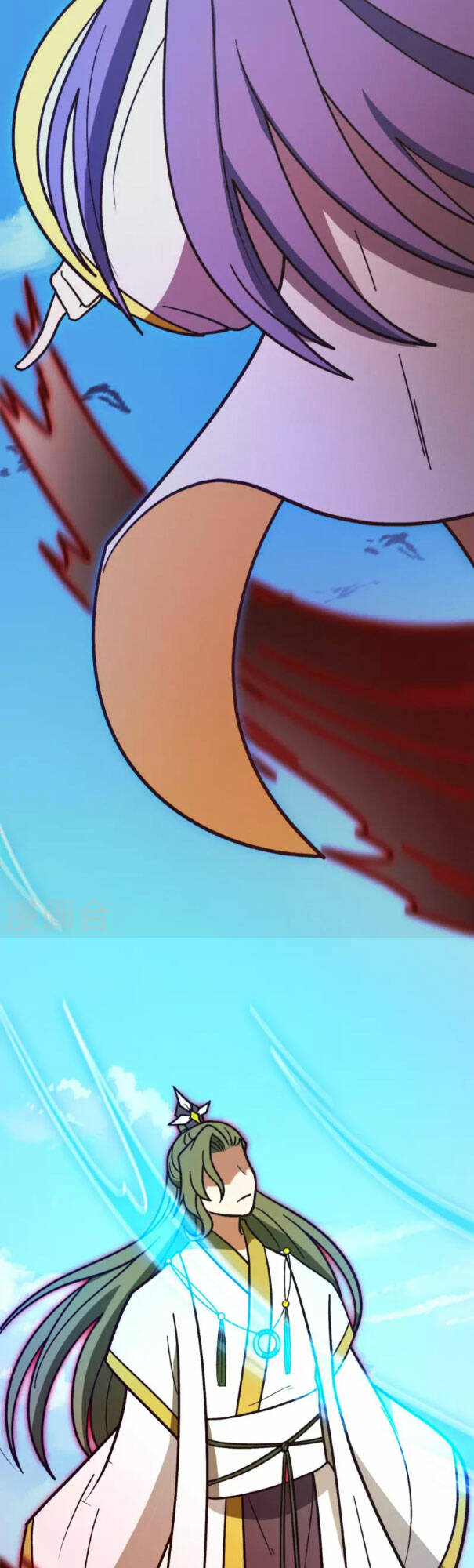 Vạn Cổ Kiếm Thần - Chapter 207 - Page 21