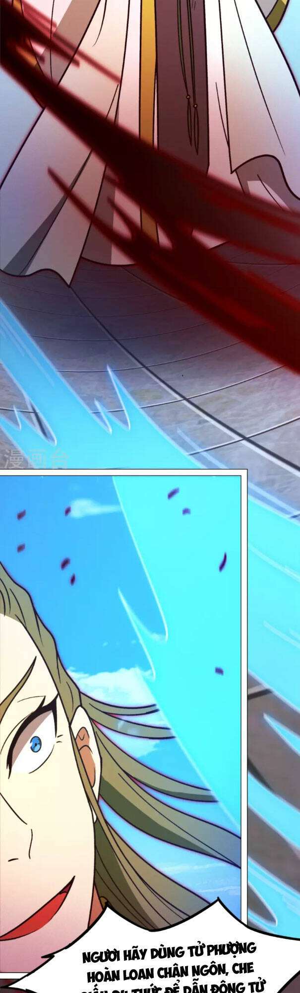 Vạn Cổ Kiếm Thần - Chapter 207 - Page 22