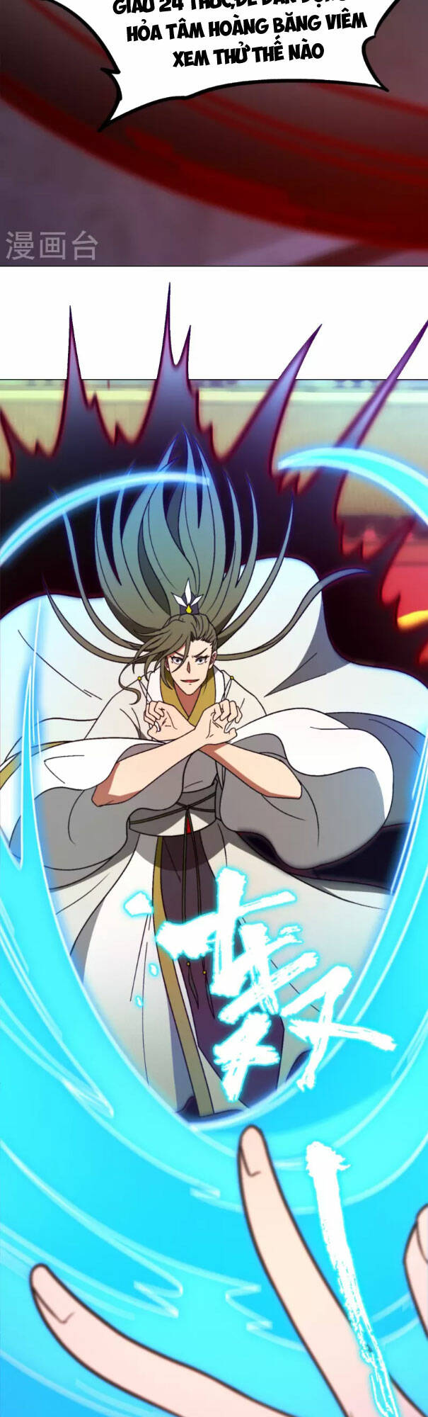 Vạn Cổ Kiếm Thần - Chapter 207 - Page 23