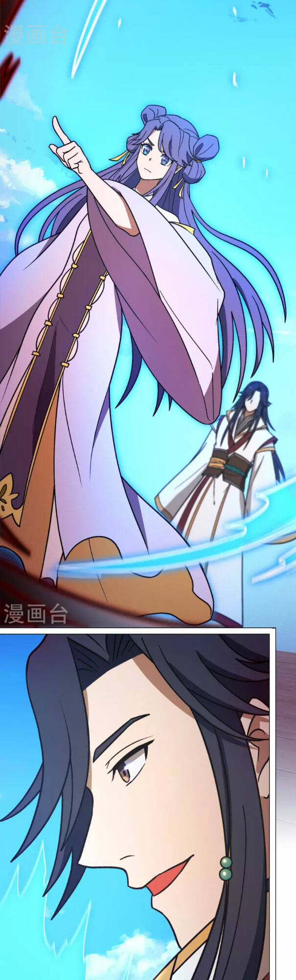 Vạn Cổ Kiếm Thần - Chapter 207 - Page 25