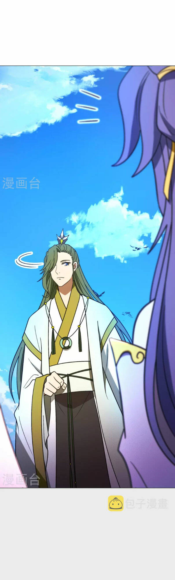 Vạn Cổ Kiếm Thần - Chapter 207 - Page 3