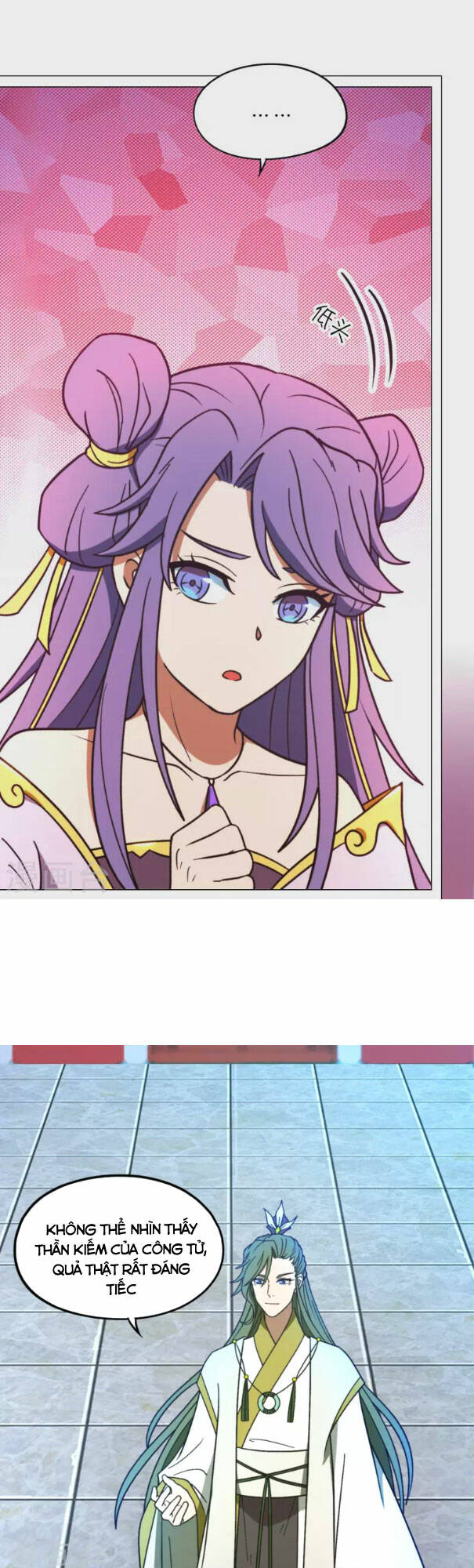 Vạn Cổ Kiếm Thần - Chapter 207 - Page 4