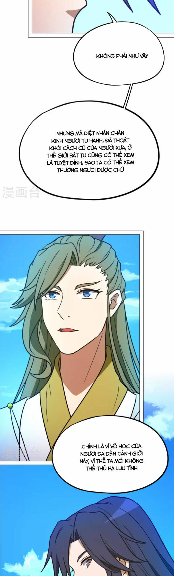 Vạn Cổ Kiếm Thần - Chapter 207 - Page 6