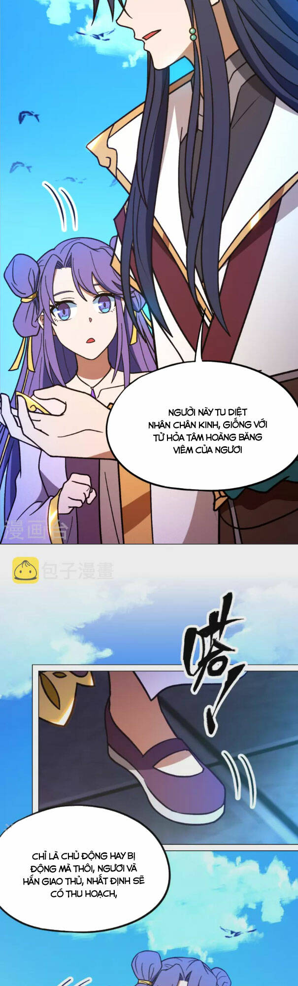 Vạn Cổ Kiếm Thần - Chapter 207 - Page 7