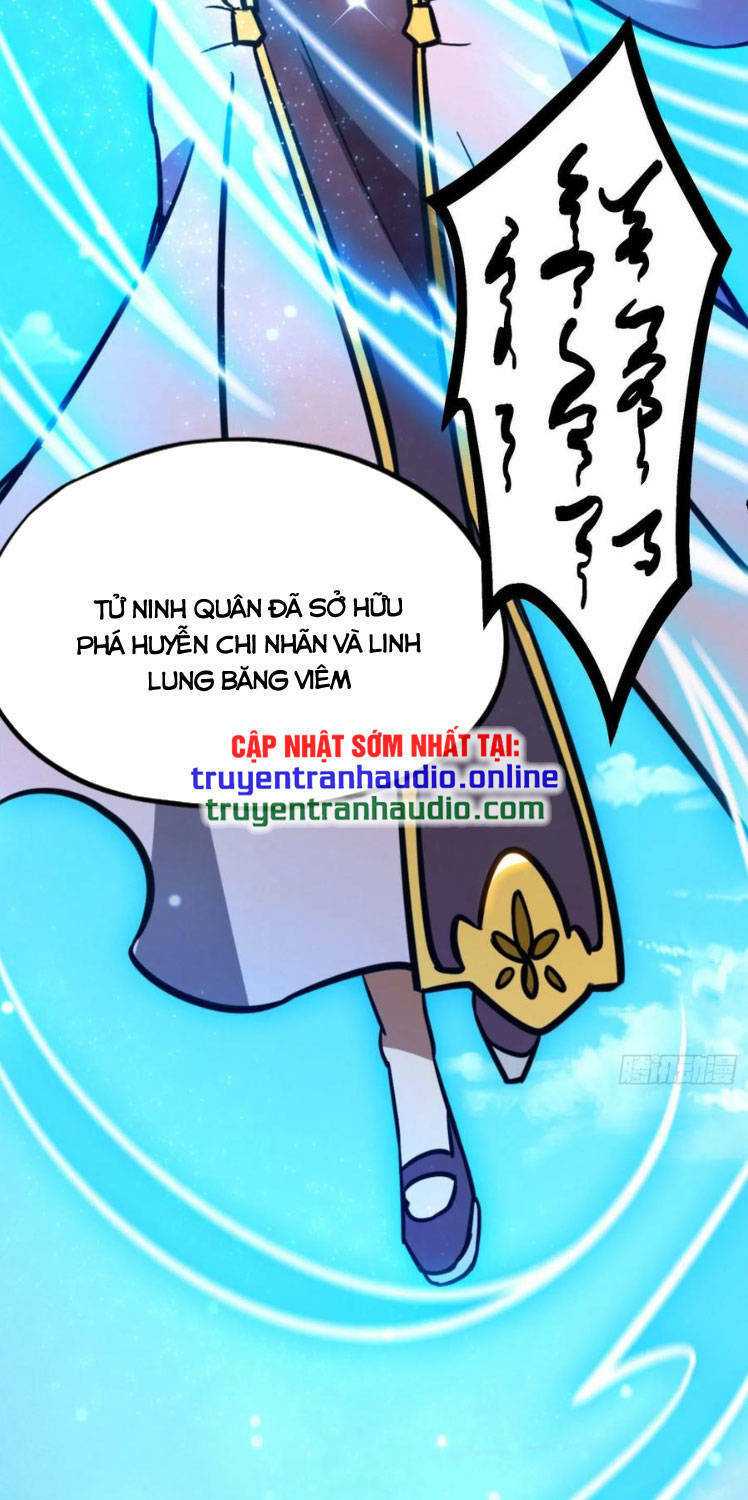 Vạn Cổ Kiếm Thần - Chapter 208 - Page 12