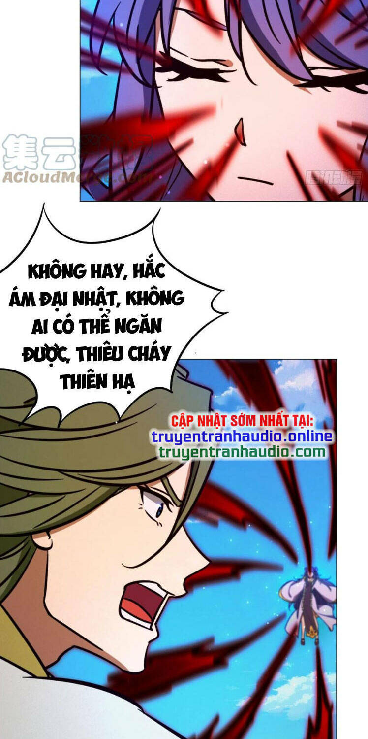 Vạn Cổ Kiếm Thần - Chapter 208 - Page 17