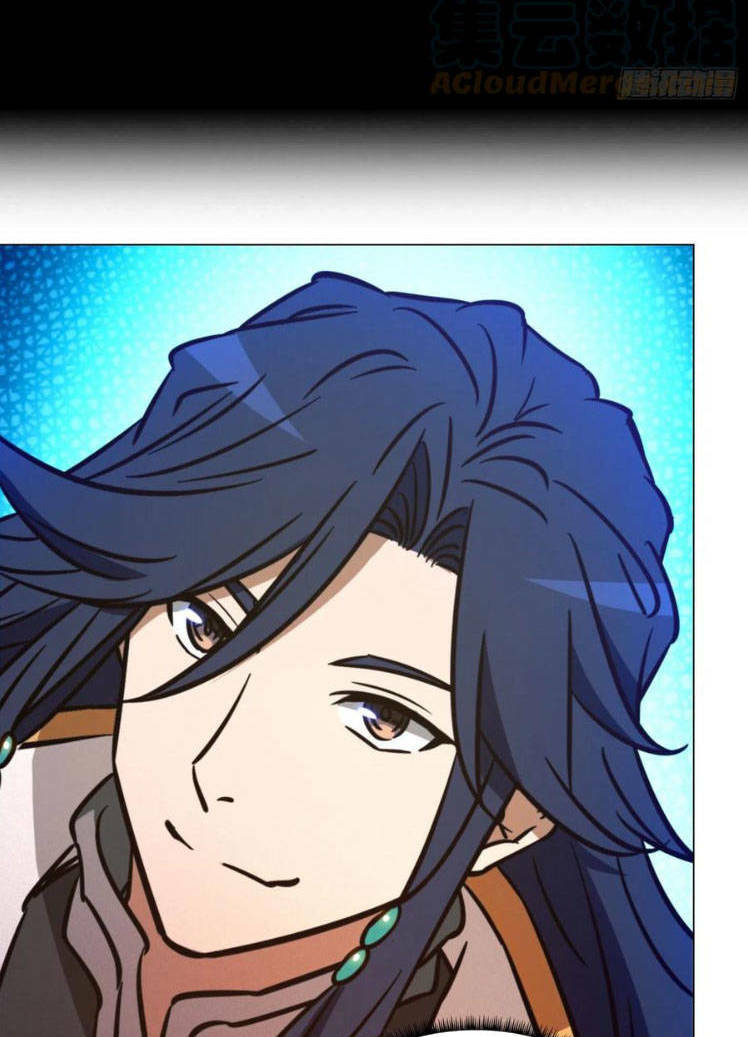 Vạn Cổ Kiếm Thần - Chapter 208 - Page 24