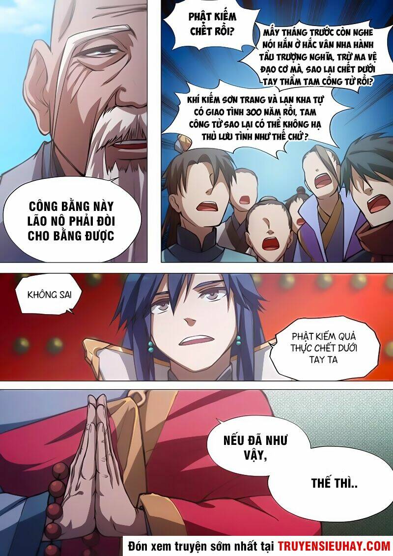 Vạn Cổ Kiếm Thần - Chapter 22 - Page 5