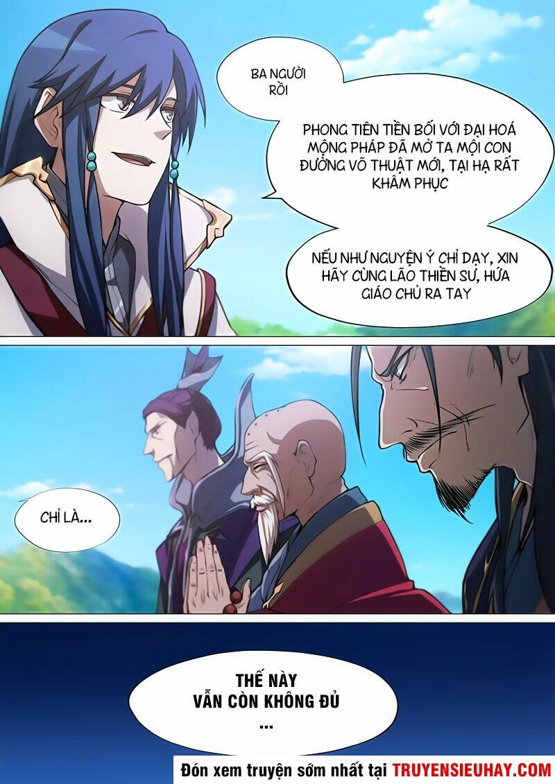 Vạn Cổ Kiếm Thần - Chapter 22 - Page 7