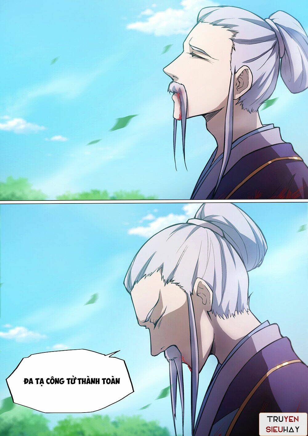 Vạn Cổ Kiếm Thần - Chapter 29 - Page 5