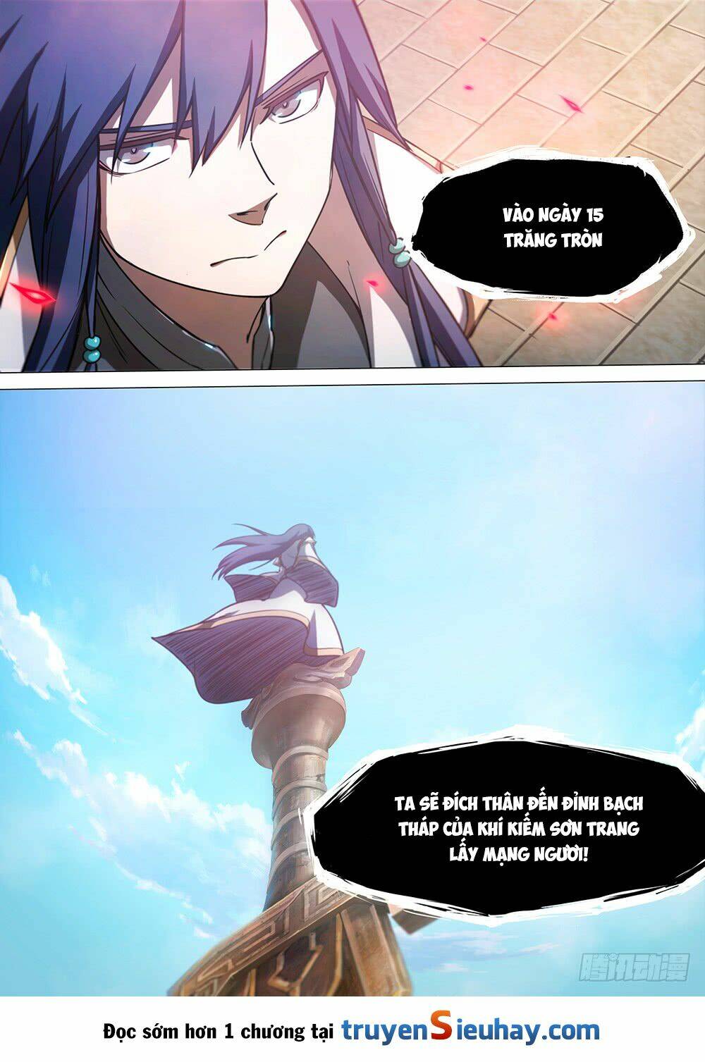 Vạn Cổ Kiếm Thần - Chapter 32 - Page 14