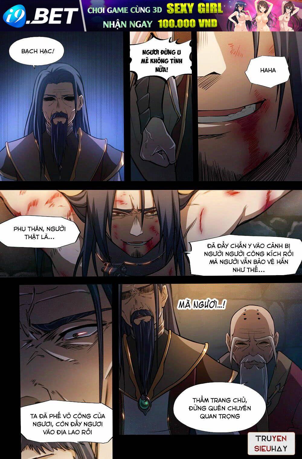 Vạn Cổ Kiếm Thần - Chapter 33 - Page 3