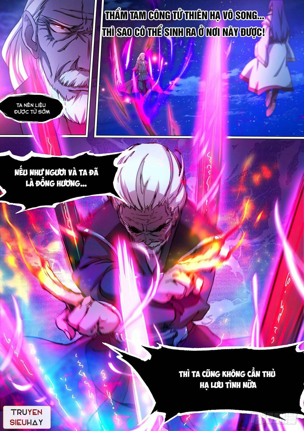 Vạn Cổ Kiếm Thần - Chapter 36 - Page 11