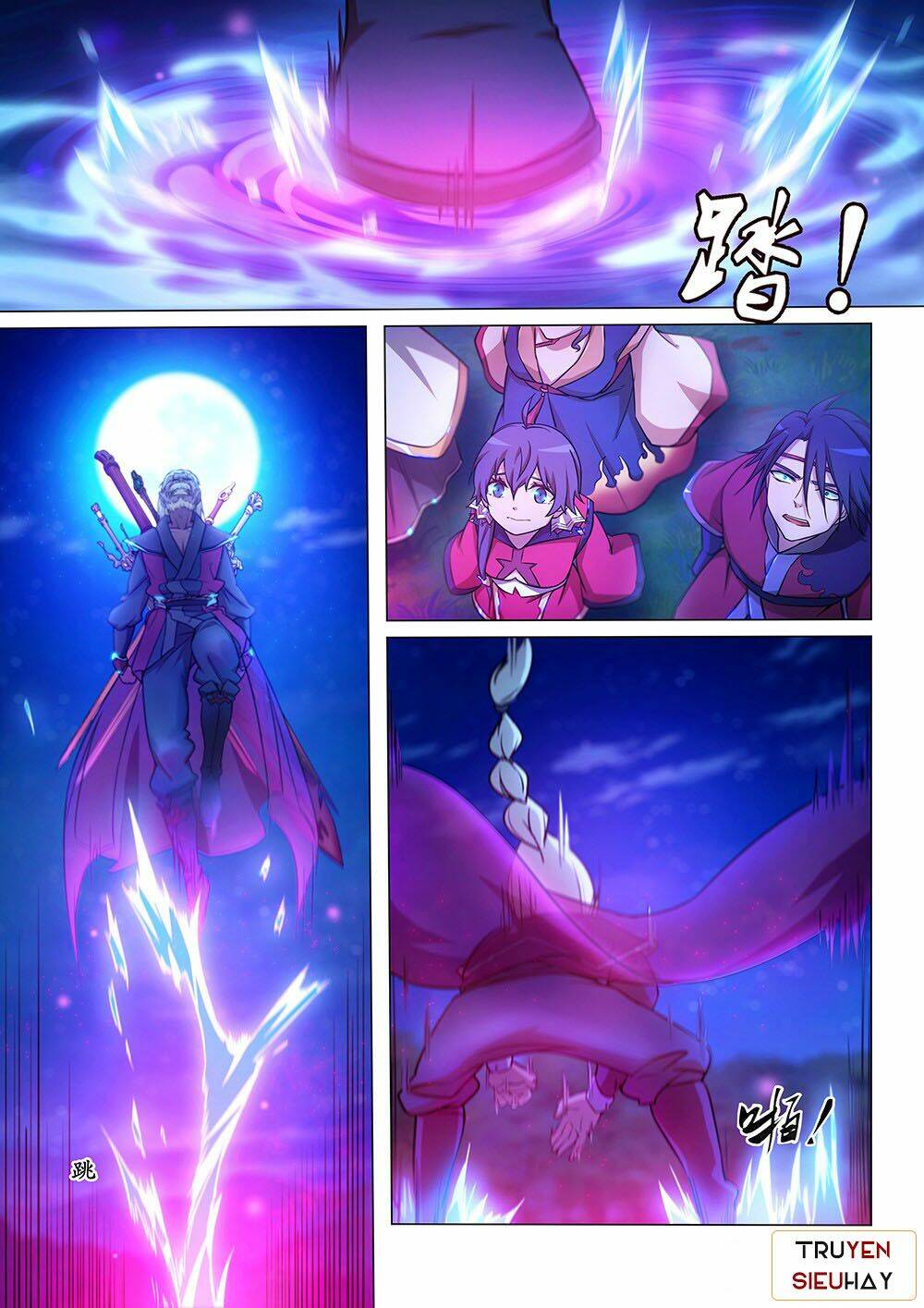 Vạn Cổ Kiếm Thần - Chapter 36 - Page 5