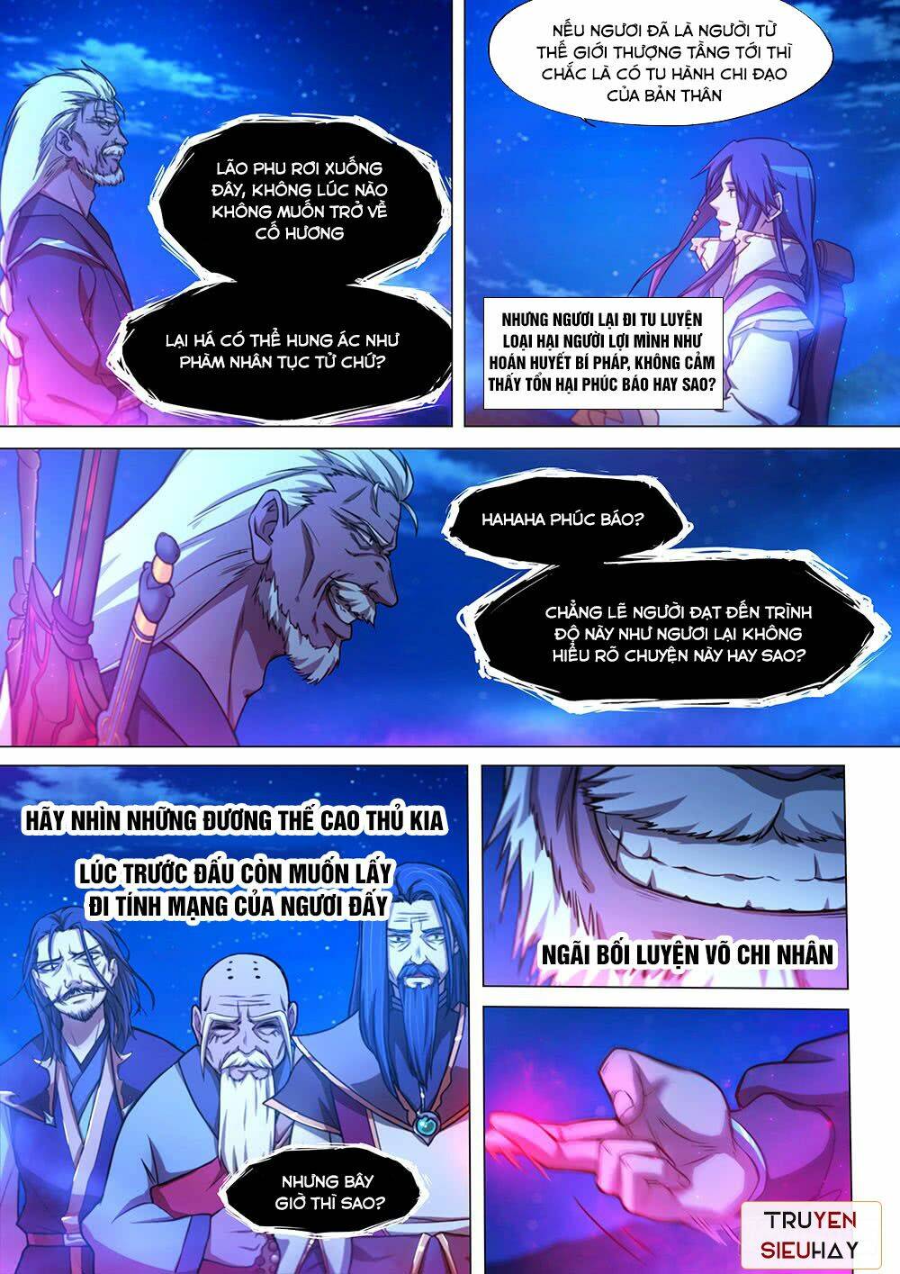 Vạn Cổ Kiếm Thần - Chapter 36 - Page 7