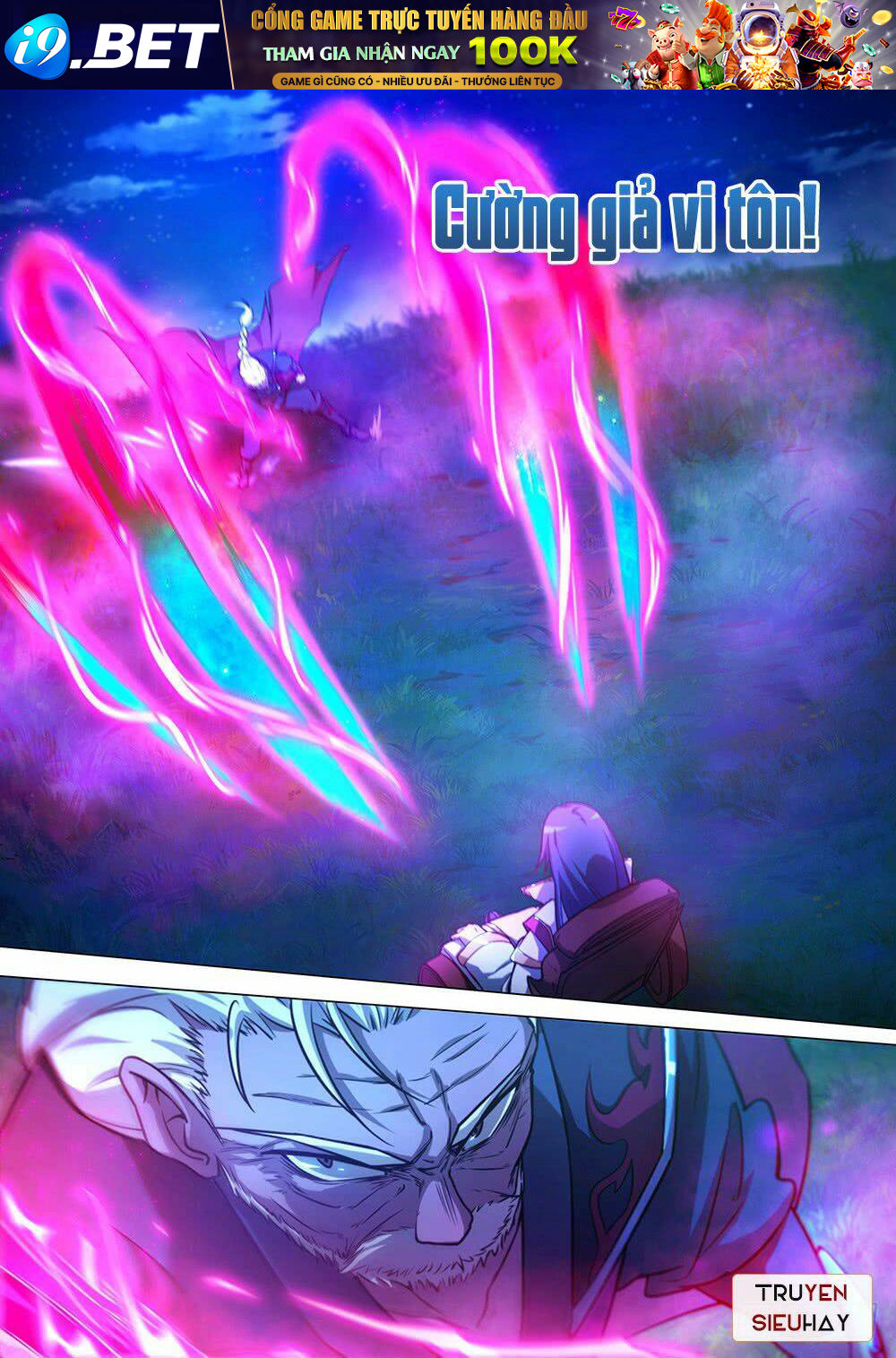 Vạn Cổ Kiếm Thần - Chapter 36 - Page 8