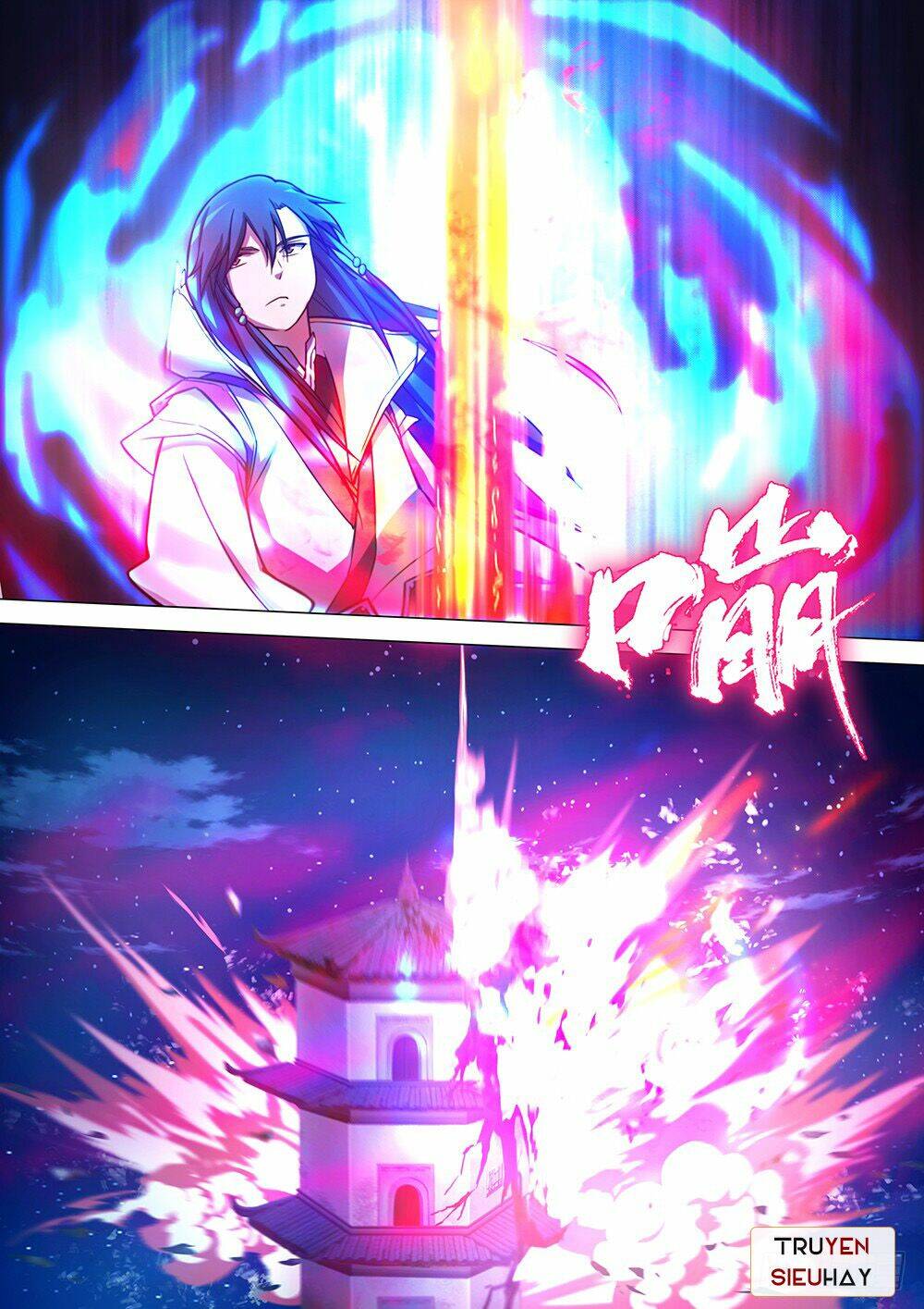 Vạn Cổ Kiếm Thần - Chapter 37 - Page 10