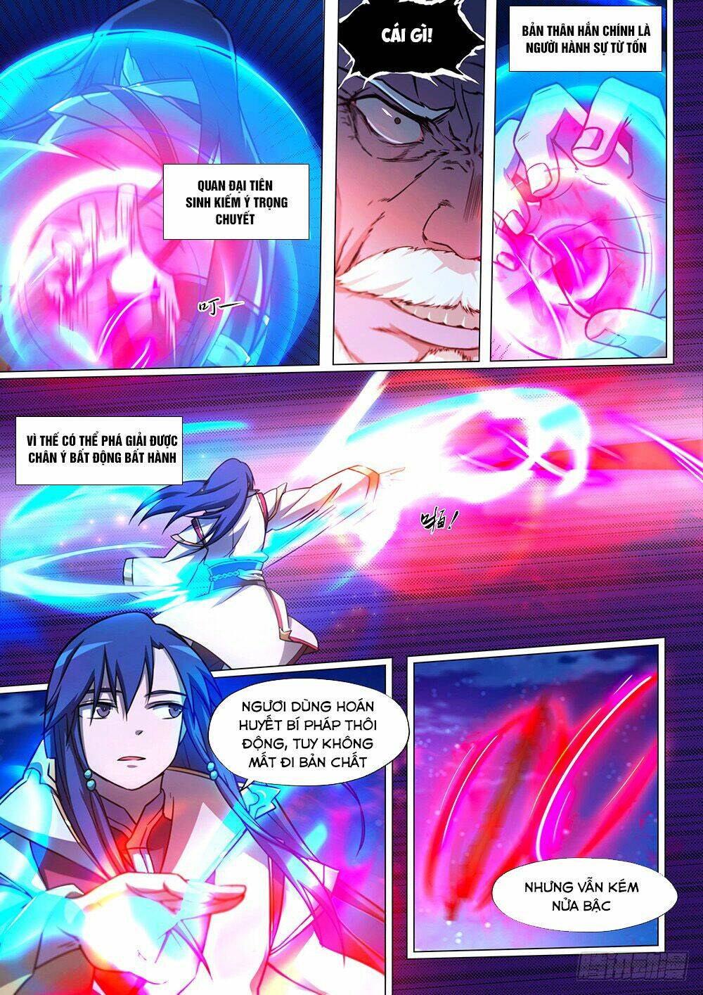 Vạn Cổ Kiếm Thần - Chapter 37 - Page 12