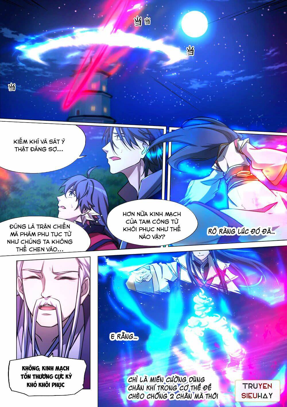 Vạn Cổ Kiếm Thần - Chapter 37 - Page 5