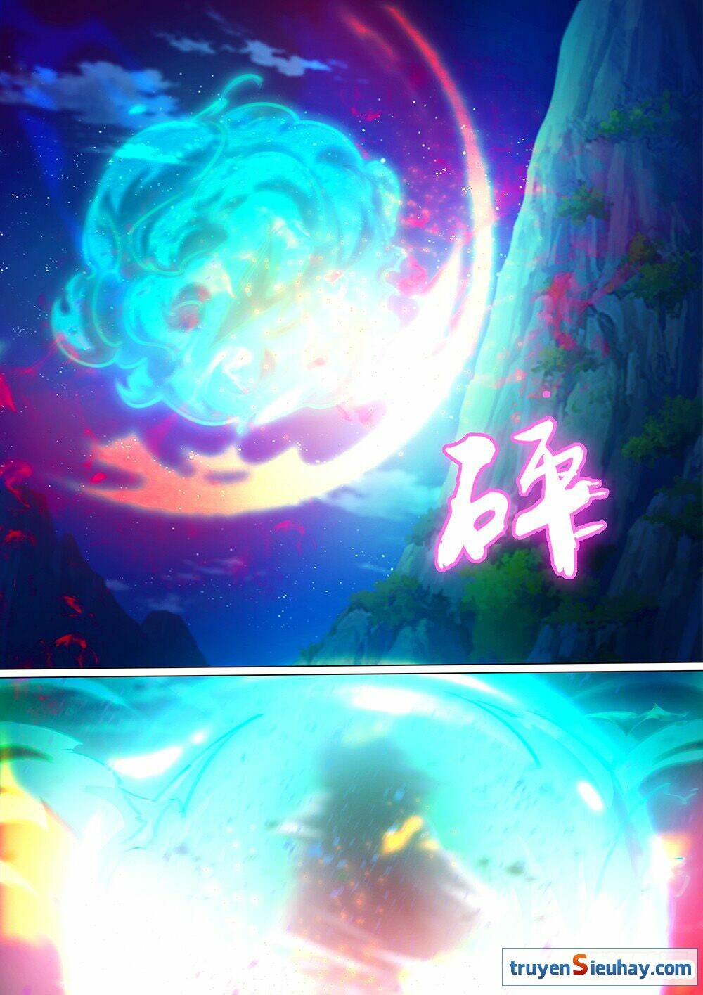 Vạn Cổ Kiếm Thần - Chapter 39 - Page 3