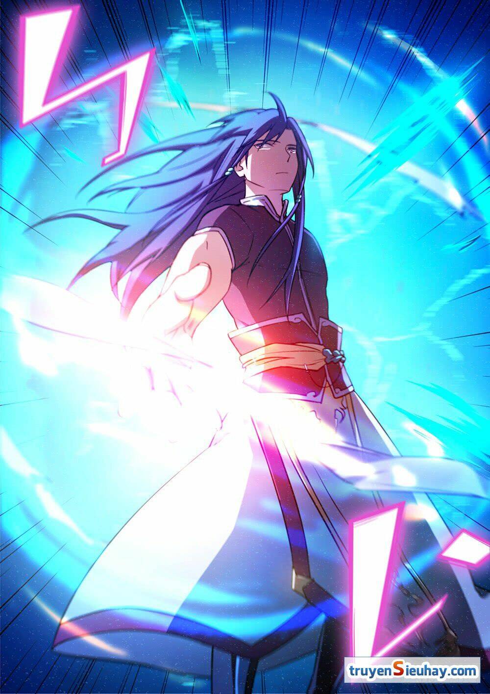 Vạn Cổ Kiếm Thần - Chapter 39 - Page 5