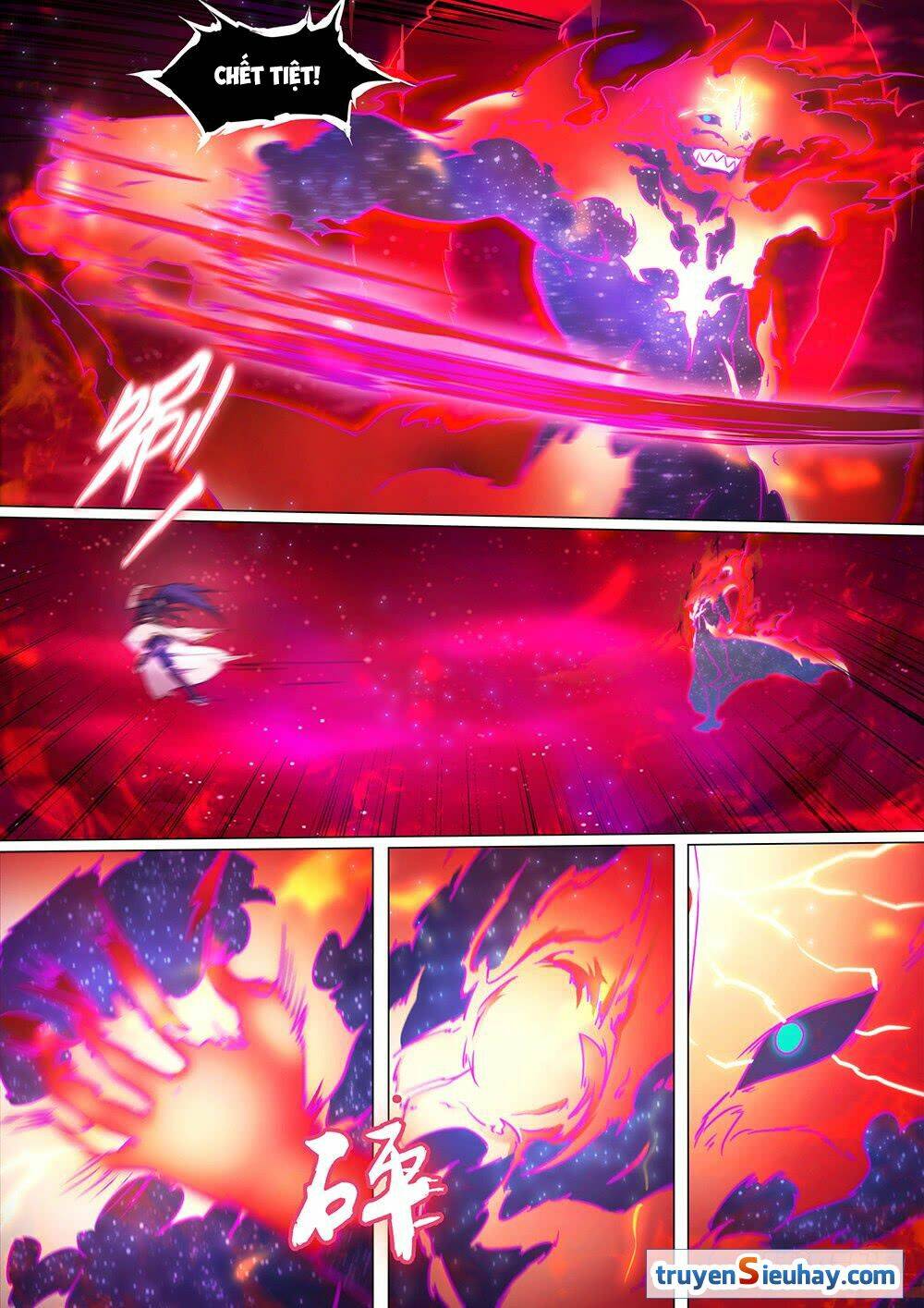 Vạn Cổ Kiếm Thần - Chapter 40 - Page 12