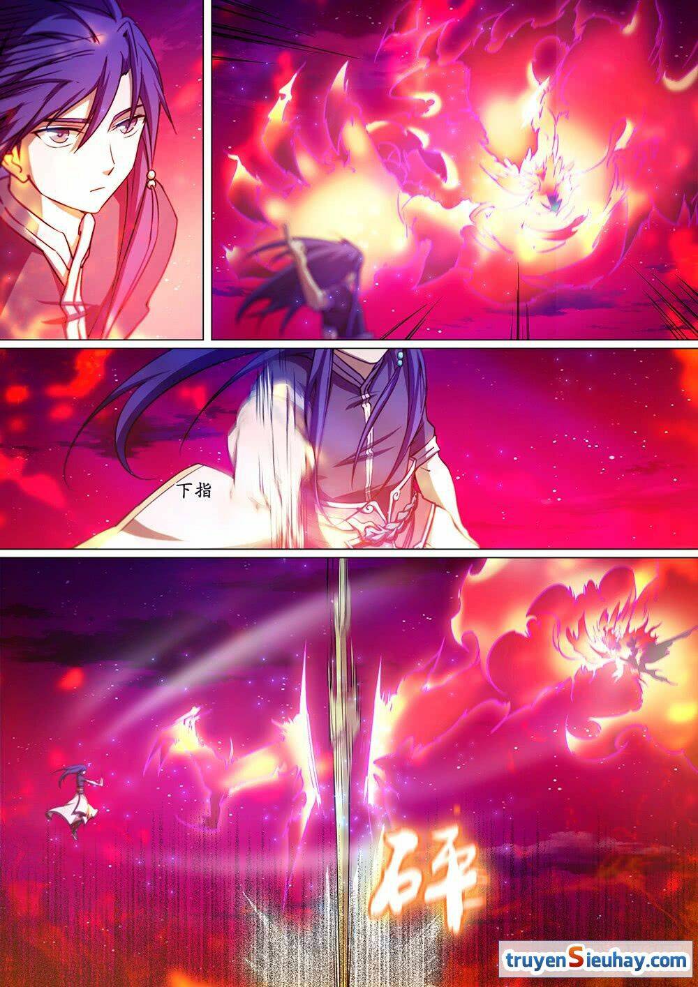 Vạn Cổ Kiếm Thần - Chapter 40 - Page 19