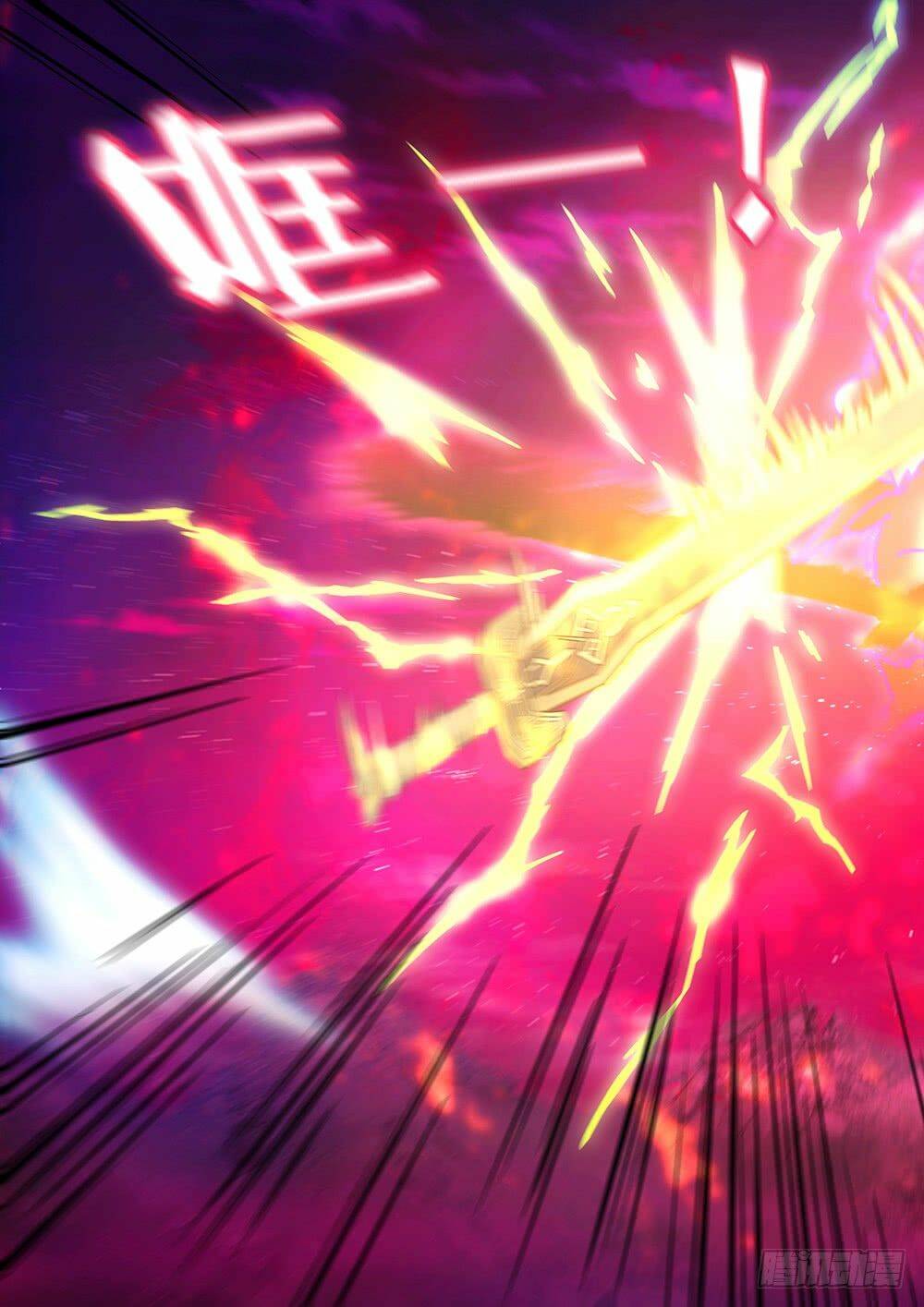 Vạn Cổ Kiếm Thần - Chapter 40 - Page 24