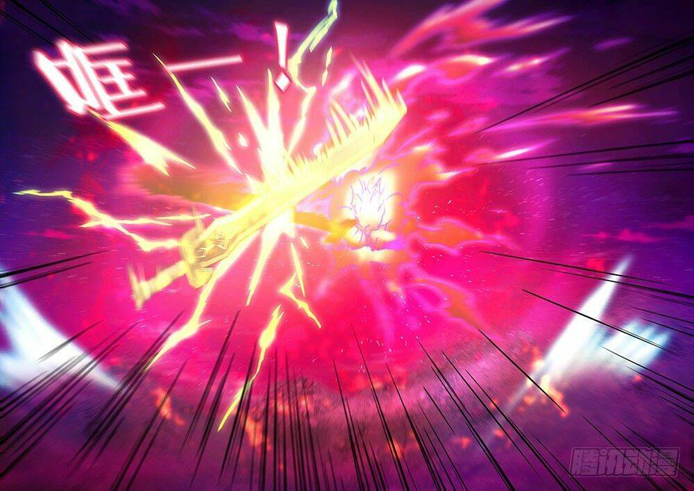 Vạn Cổ Kiếm Thần - Chapter 40 - Page 26