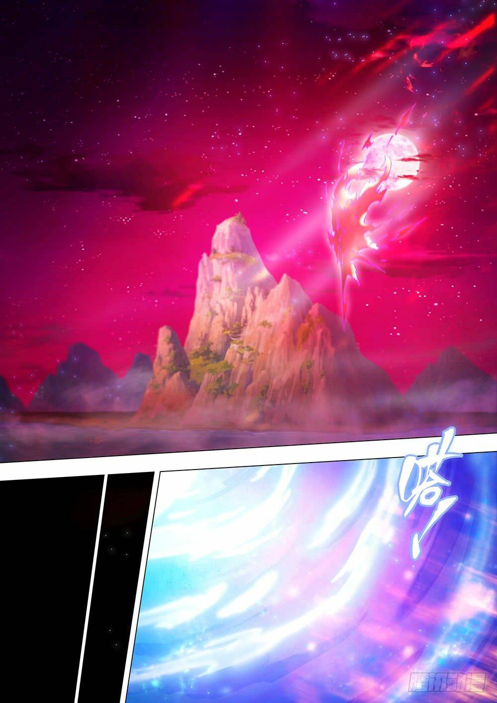 Vạn Cổ Kiếm Thần - Chapter 40 - Page 30